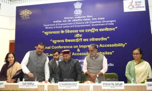 The Union Minister for Social Justice and Empowerment, Shri Thaawar Chand Gehlot launching the first 100 accessible websites of State Governments under Accessible India Campaign, at the inauguration of the National Conference on Improving Accessibility, organised by the Department of Empowerment of Persons with Disabilities (Divyangjan), in New Delhi on January 19, 2018. 	The Ministers of State for Social Justice & Empowerment, Shri Vijay Sampla and Shri Krishan Pal and the Secretary, DEPwD, Smt. Shakuntla Gamlin are also seen.