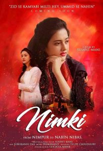 nimki
