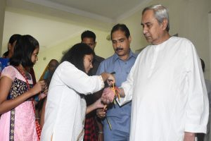 rakhi