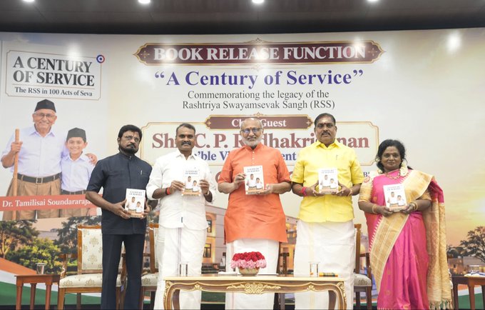 RSS’s Century of Service Reflects India’s Tradition of Seva: Vice President C. P. Radhakrishnan