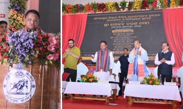 Odisha CM Unveils Rs 960 Cr Projects and India’s 51st Doppler Weather Radar