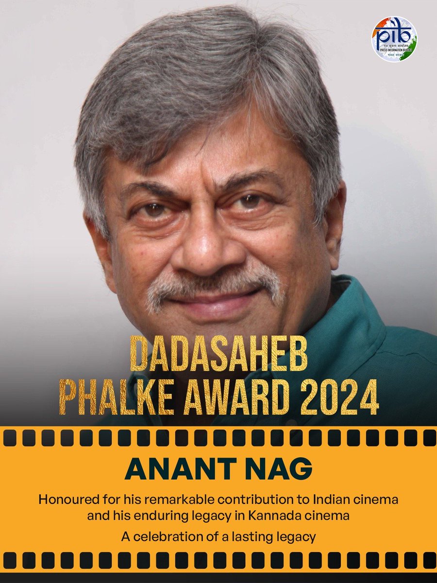 Actor Anant Nag to be honoured with Dadasaheb Phalke Award for the year 2024