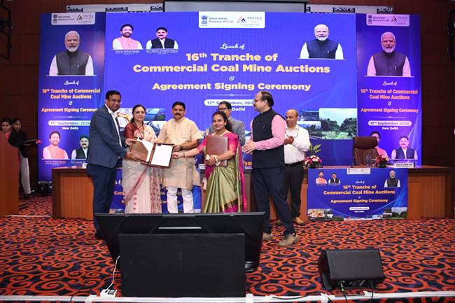 Ministry of Coal Successfully Launches 16th Round of Commercial Coal Mine Auctions