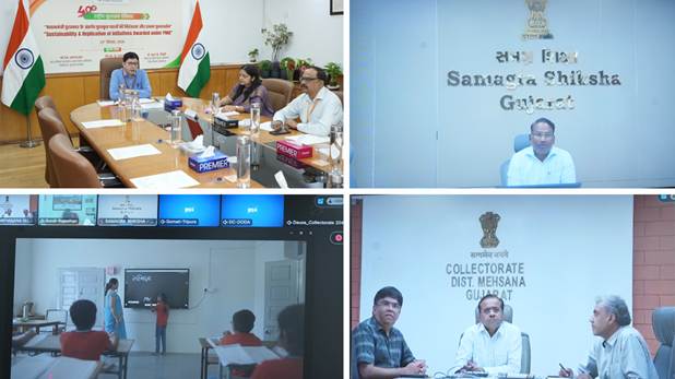 40th Webinar of the National Good Governance Webinar Series held on the theme ‘Sustainability