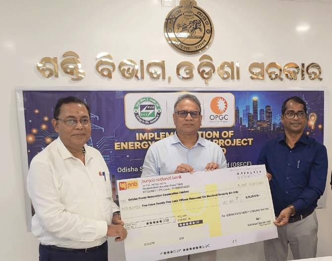 Odisha Power Generation Corporation Limited  has received financial assistance worth 5.25 crore rupees