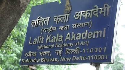 Lalit Kala Akademi Announces 20 Lalit Kala Akademi Awards
