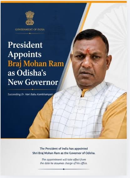 Braj Mohan Ram appointed as new Odisha Governor