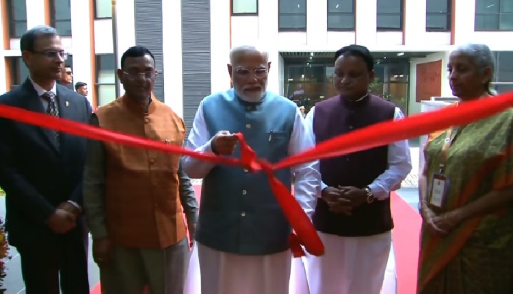 PM Modi Inaugurates RBI’s New Data Centre and Cyber Security Training Institute