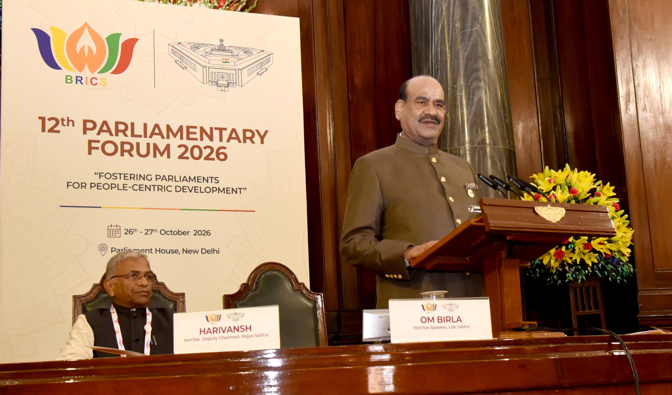 LOK SABHA SPEAKER INAUGURATES 12TH BRICS PARLIAMENTARY FORUM 2026