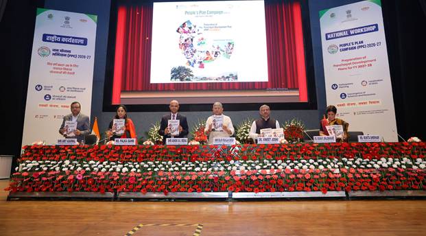 PPC 2026–27 Booklet Released; MoU Signed to Set Up EV Charging and Battery Swapping Stations on Panchayat Land across the country