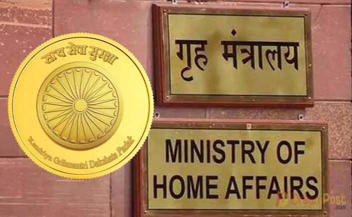 ‘Kendriya Grihmantri Dakshata Padak’ awarded to 490 personnel of various States/UTs/CAPFs/CPOs for the year 2026
