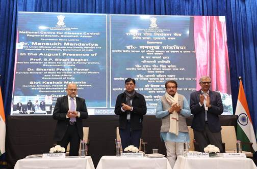 Union Health Minister lays foundation stone for NCDC Regional Branch, 6 State Branches: 6 State Branches (1 in Odisha)