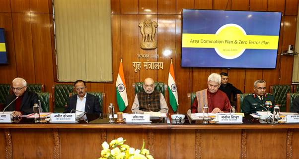 Union Home Minister Amit Shah chaired a review meeting on the security situation of Union Territory of Jammu & Kashmir