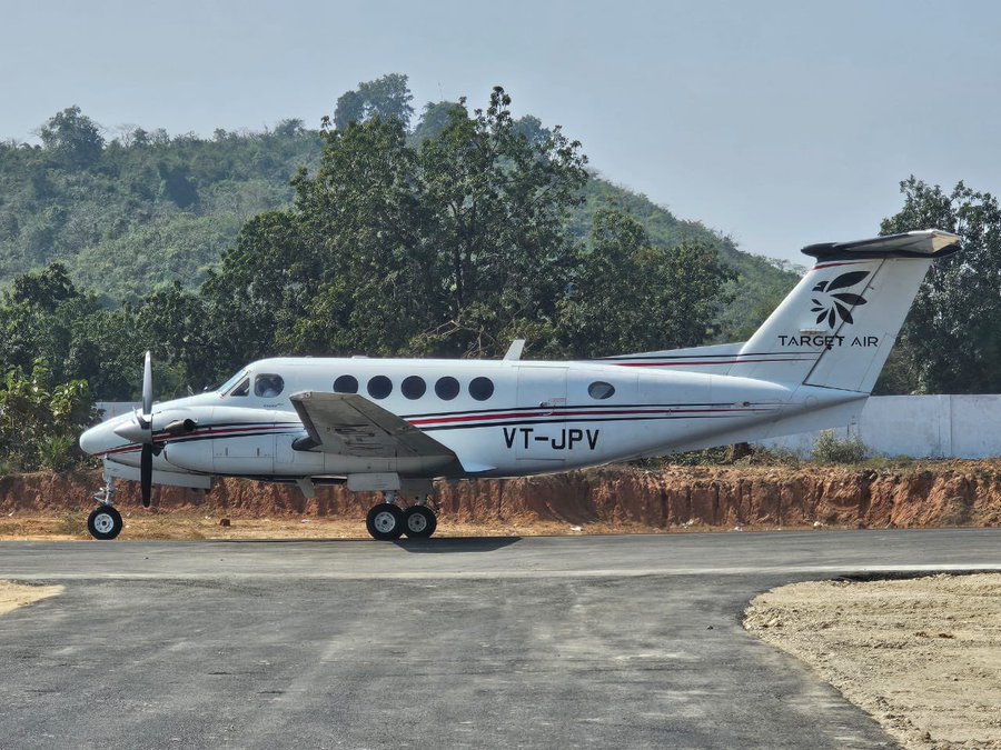 Trial run at Malkangiri Airport is successful: It will soon be connected under the Udan scheme.