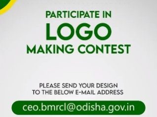 Odisha Government is inviting people to take part in a contest to design the logo for the Bhubaneswar Metro