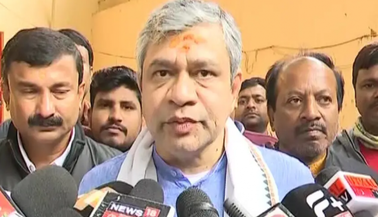 Railway Minister Ashwini Vaishnaw has virtually ruled out fighting from Balasore  upcoming Lok Sabha election
