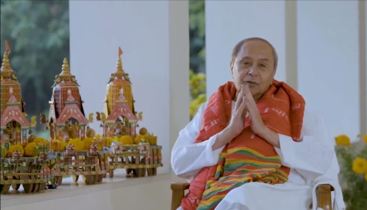 Odisha CM urges for People of Odisha  to dedicate themselves for the devotion of Lord Jagannath during Srimandir Parikrama inauguration