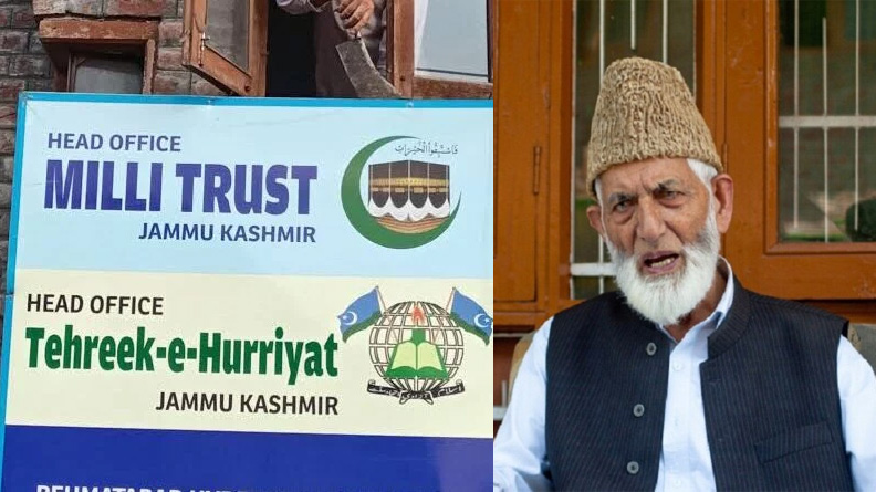 Ministry of Home Affairs declares ‘Tehreek-e-Hurriyat, Jammu and Kashmir (TeH)’ as an ‘Unlawful Association’