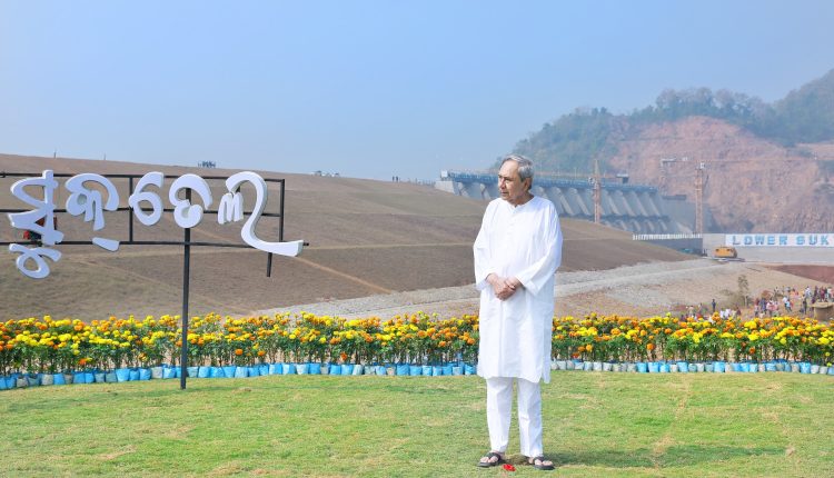 Odisha Chief Minister dedicated the most ambitious Lower Suktel Irrigation project