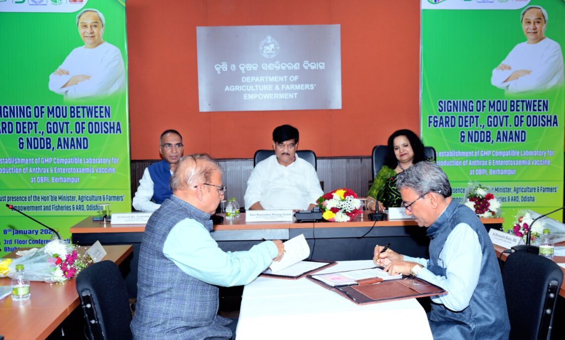 Fisheries and ARD Department, Government of Odisha signed an MoU  with NDDB for establishing a GMP facilities