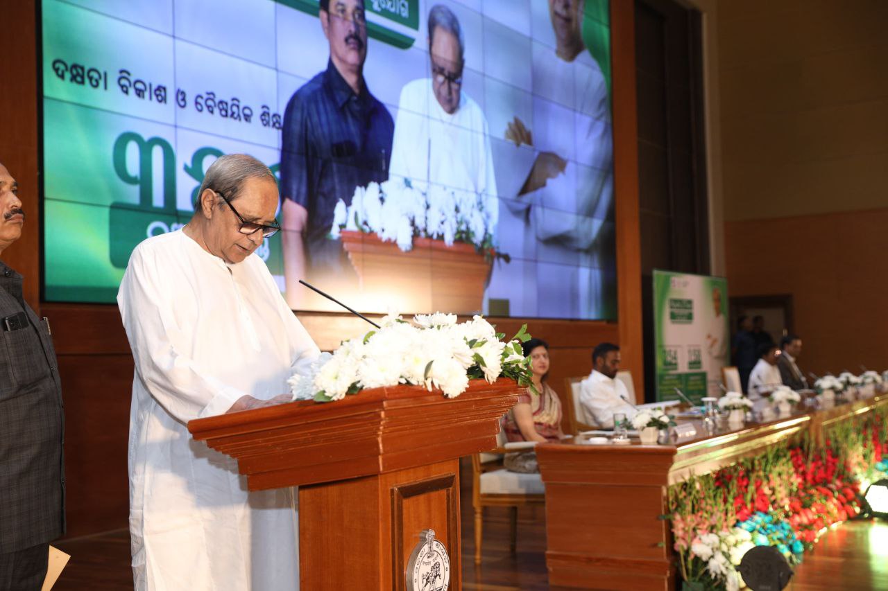 CM Naveen Patnaik congratulated 512 newly recruited Assistant Professors, Assistant Training Officers, and Junior Assistants