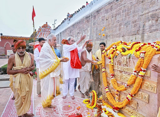 Odisha Chief Minister  has  inaugurated the historical Sri Mandir Prakalap