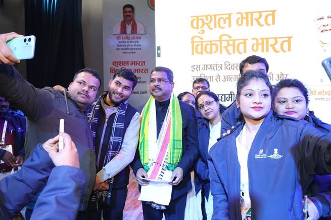 First time ever, entrepreneurs from skill ecosystem honoured as guests at Republic Day celebration – Dharmendra Pradhan