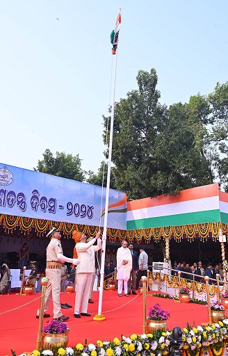 Odisha Governor Unfurls National Flag On 75th Republic Day