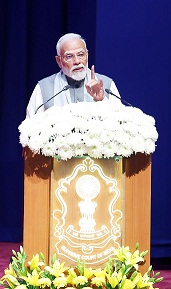 PM inaugurates Diamond Jubilee celebration of Supreme Court