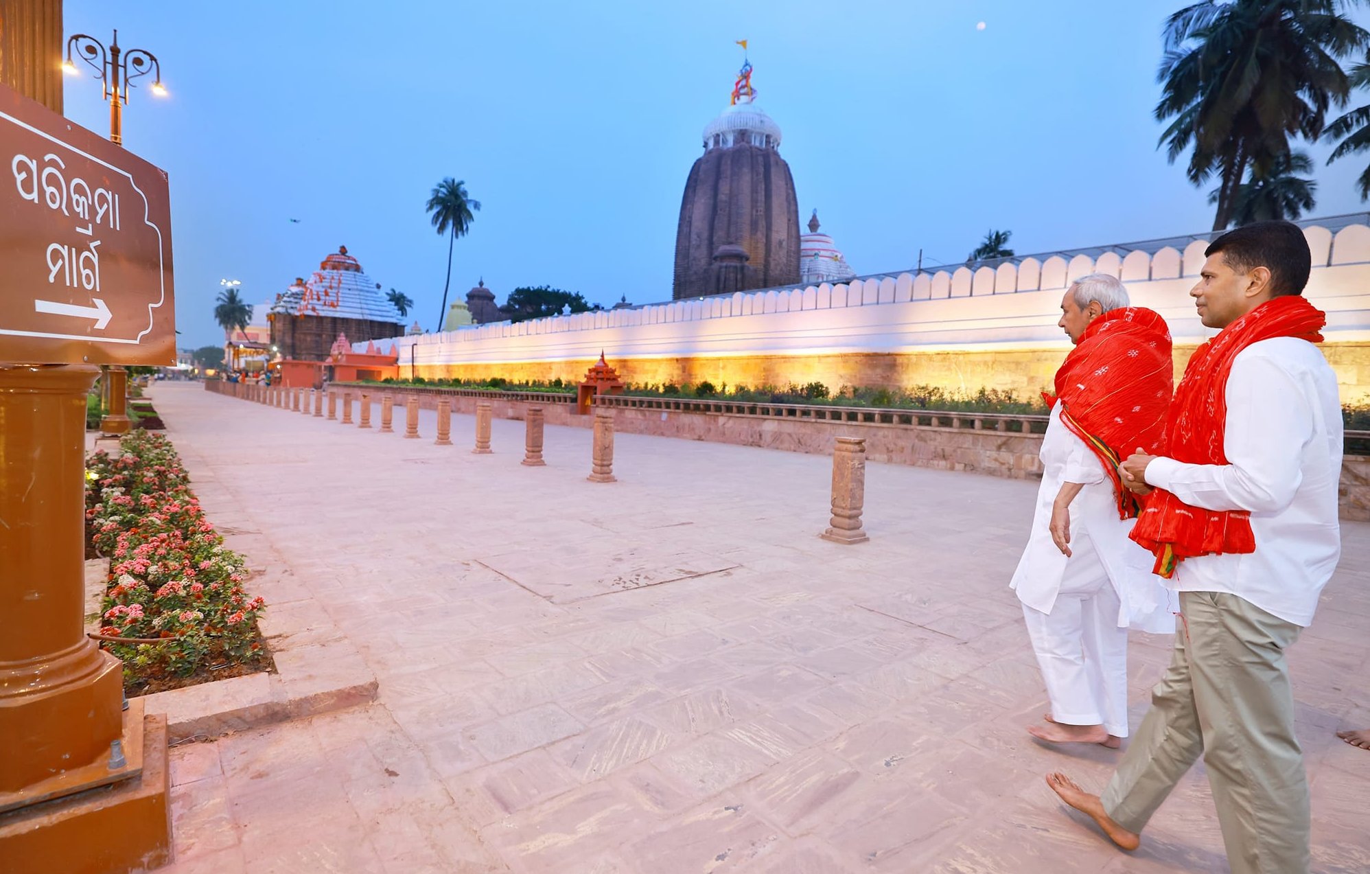 On the 7th day of Parikrama Project Chief Minister Naveen Pattnaik visited Puri