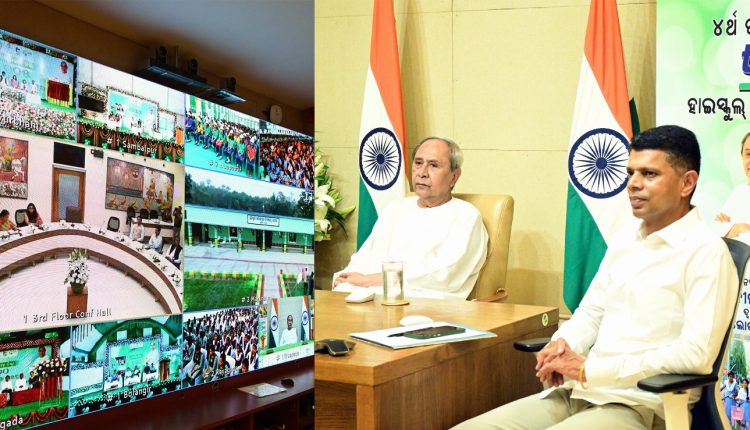Chef Minister Naveen Patnaik dedicated 286 transformed high schools in six districts