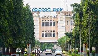 IAS Reshuffle: 17 District Collectors Transferred
