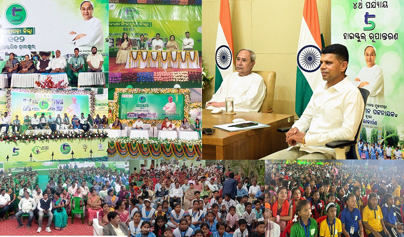 Naveen Patnaik inaugurated 389 schools, which have transformed 5T Initiative of Odisha government