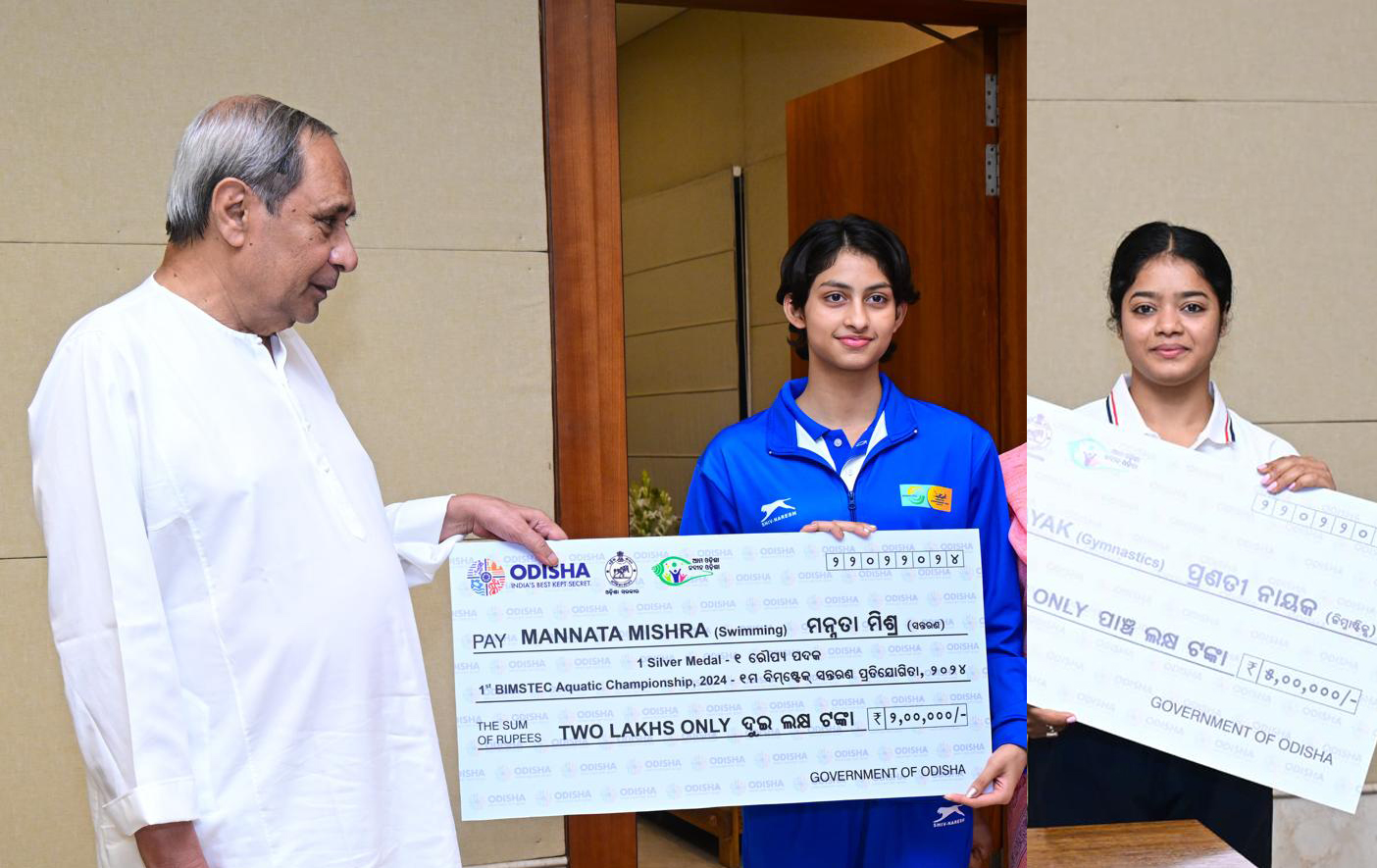 Odisha CM felicitated Pranati Nayak, and Mannata Mishra for their outstanding achievements in international sports