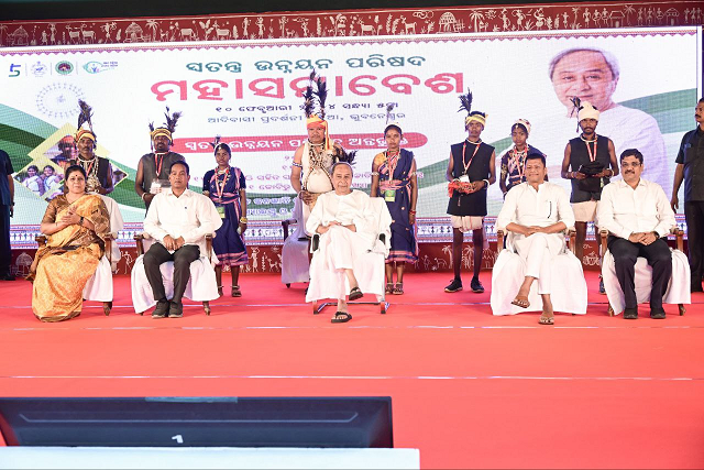 Odisha CM inaugurated the Mega Conclave of the Special Development Council