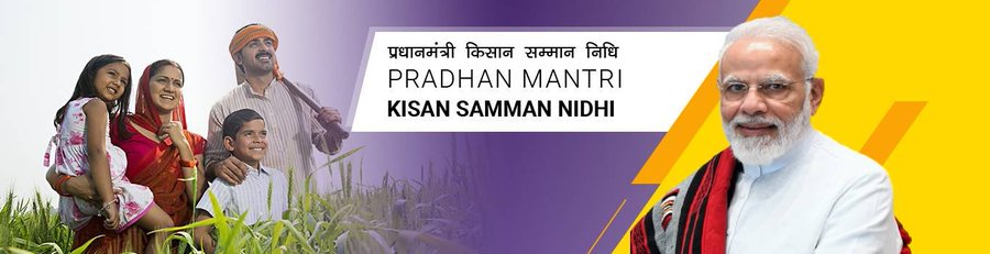 Benefits transferred to farmers under PM KISAN crosses Rs 3 lakh crores