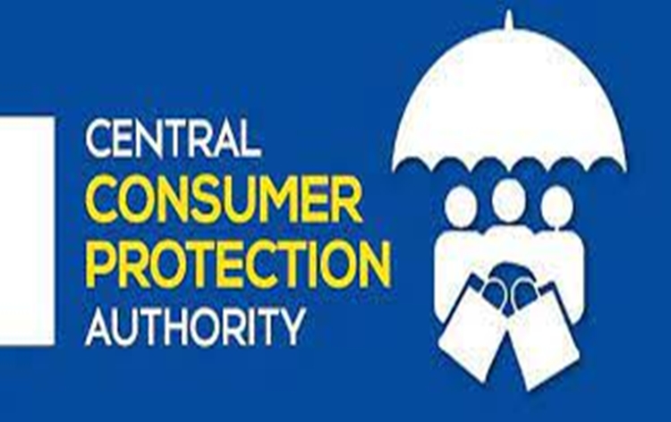CCPA solicits public comments/suggestions on Guidelines within 30 days till 21th March, 2024