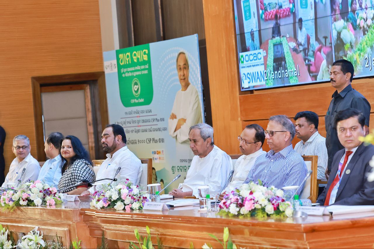 Odisha Chief Minister launched 2000 CSP plus outlets under “AMA Bank”