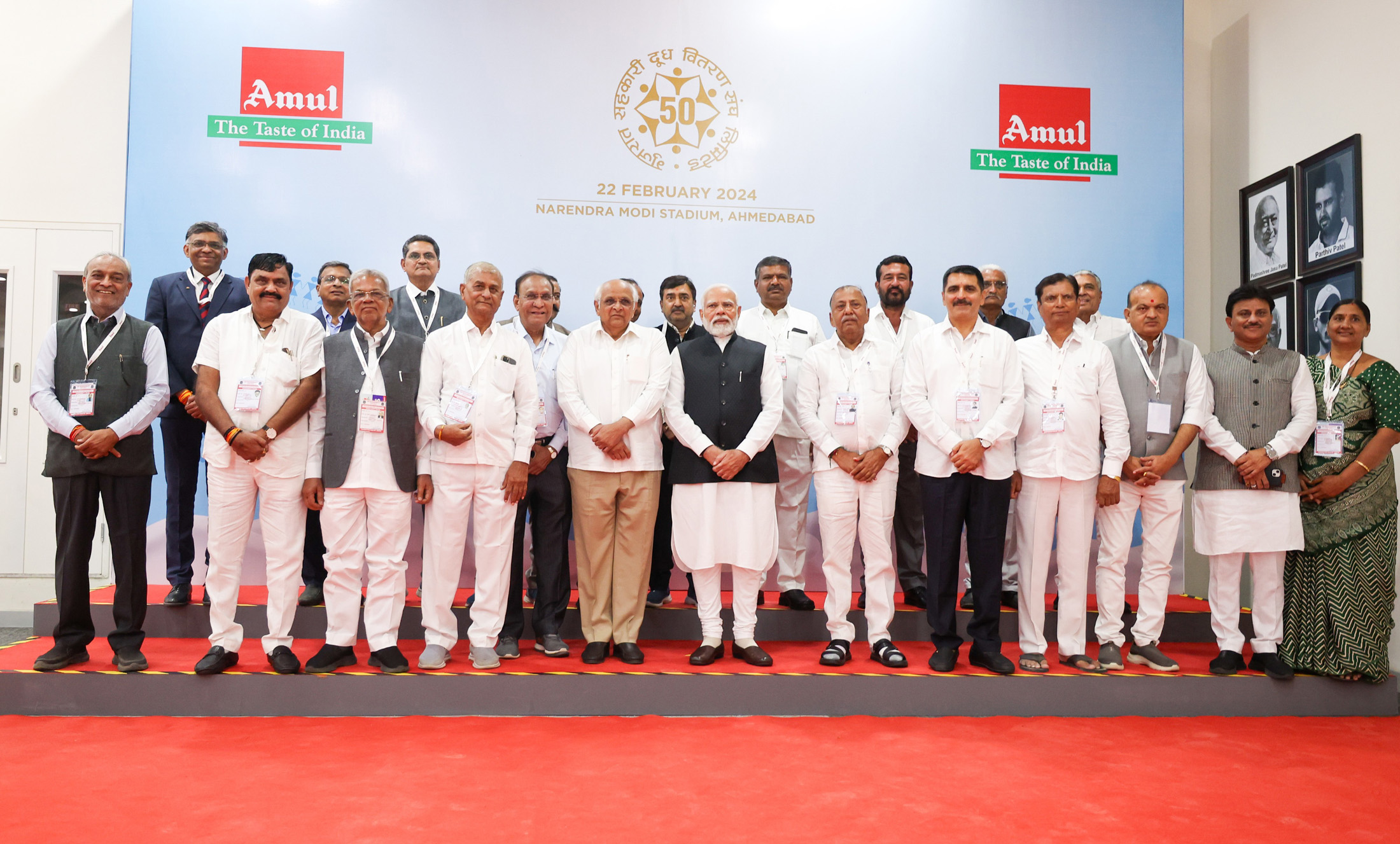 PM participates in Golden Jubilee celebration of Gujarat Cooperative Milk Marketing Federation