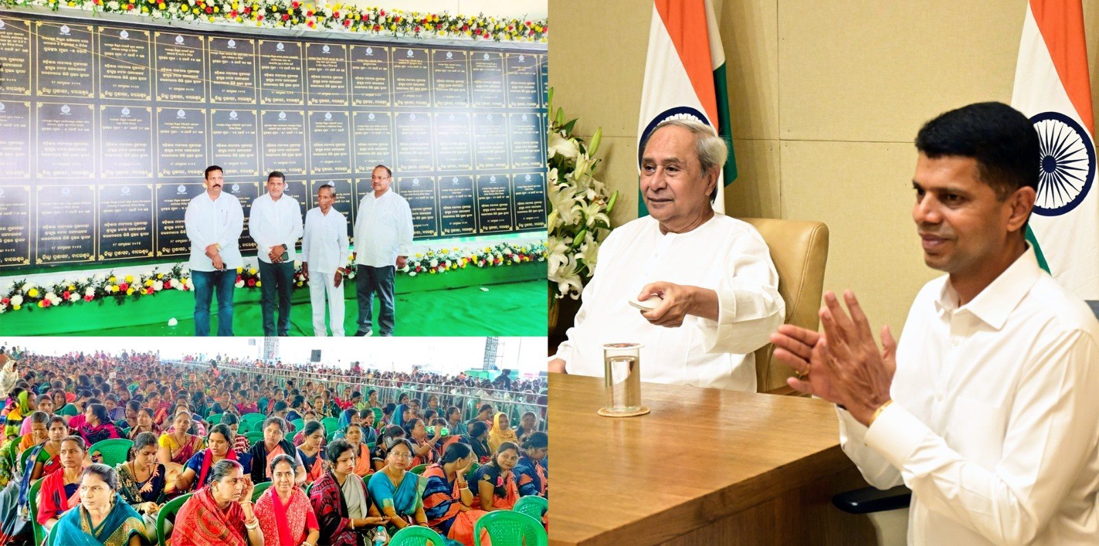 Odisha  Chief Minister  virtually inaugurated Manmath Das and Manoj Das memorial at Sankhari village