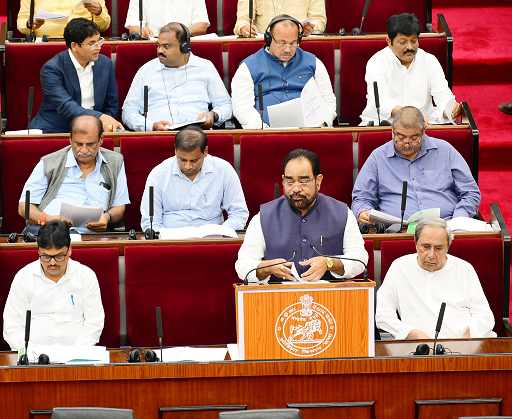 Odisha Finance Minister Bikram Keshari Arukha presented Annual Budget (Vote-on-Account) for 2024‐25