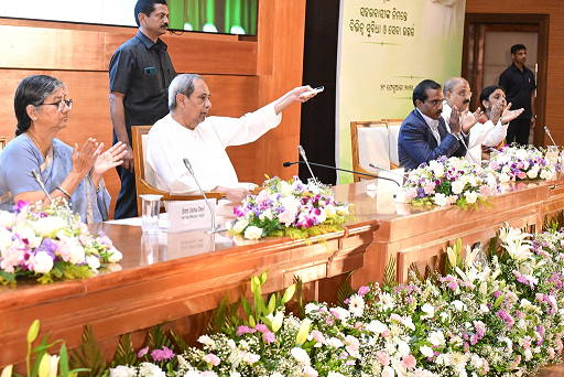 A new chapter has been added in urban development of  Odisha