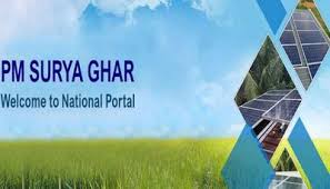 PM announces Surya Ghar Muft Bijli Yojana