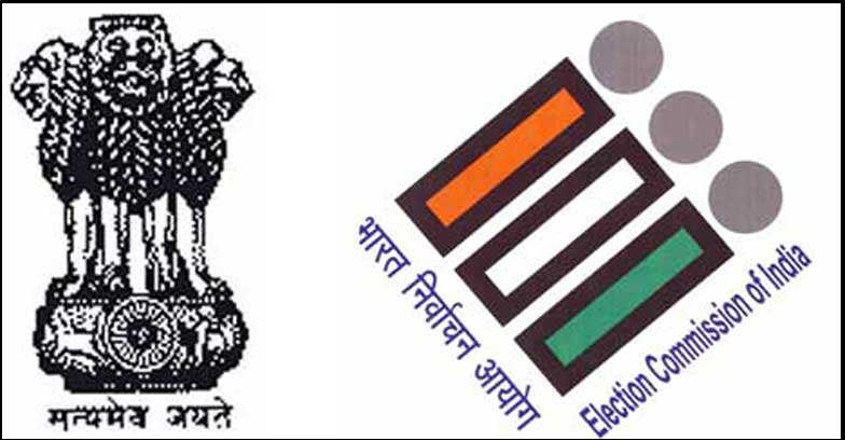 EC I  has sought clarification from the Odisha government for the alleged use of BJD symbol in its advertisements