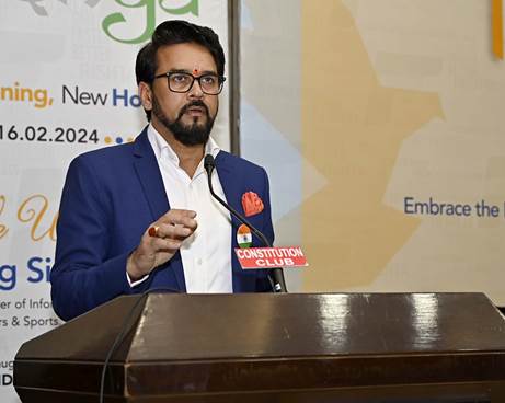 5 Crore Jan Dhan Accounts have accumulated Rs 2.1 lakh crore: Union Minister Shri Anurag Thakur