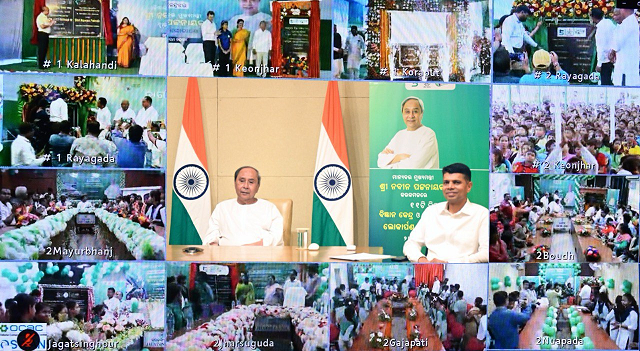 On the occasion of National Science Day Odisha CM inaugurated District Science Centres and Planetariums