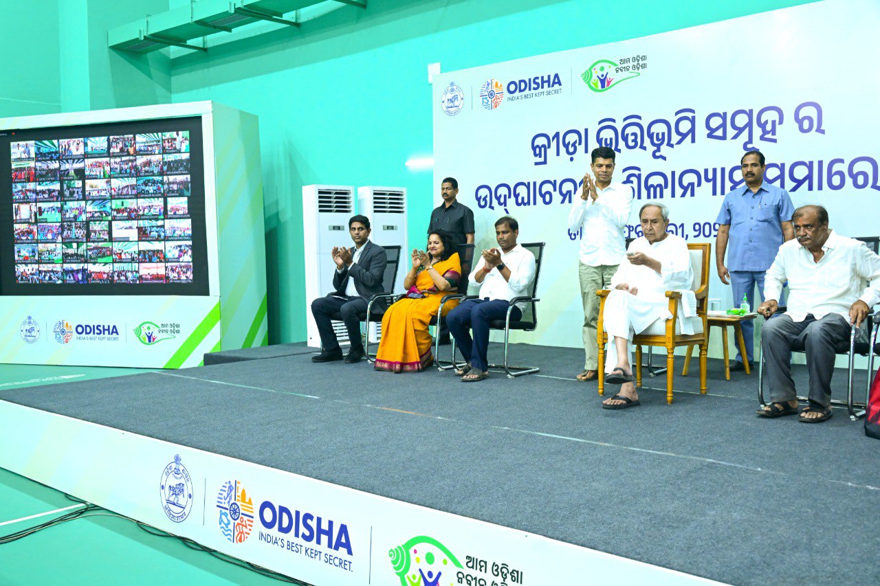 CM Naveen Patnaik launched sports infrastructure projects worth ₹660 Cr to boost development of sports across Odisha