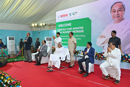 CM Naveen Patnaik broke ground, laid foundation stones, and inaugurated several industrial units in Khordha