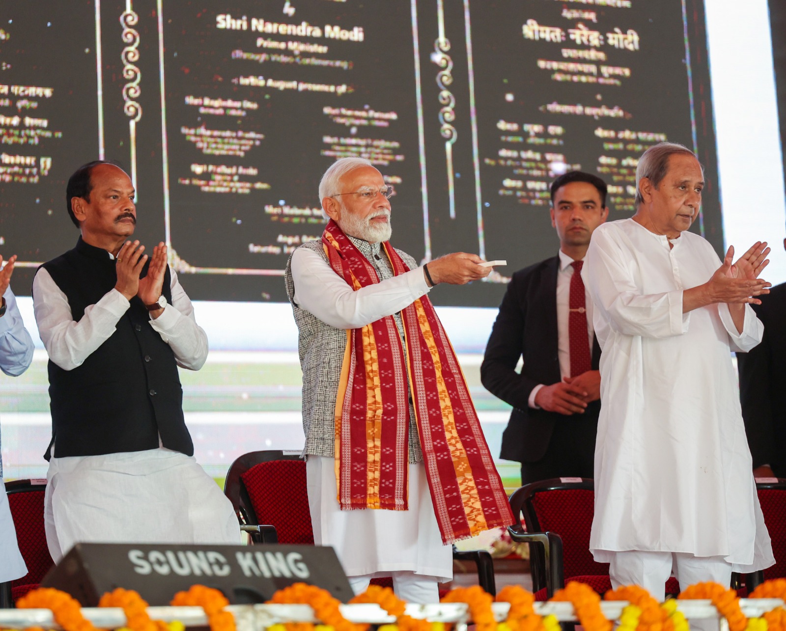 PM inaugurates, dedicates to nation and lays foundation stone for projects worth more than Rs 68,000 crore in Sambalpur, Odisha