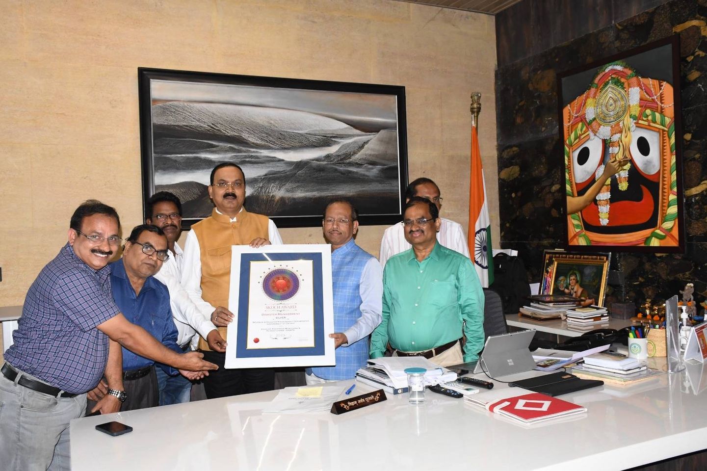 Odisha Government has bagged the prestigious e-governance award ‘’SKOCH AWARD 2023’
